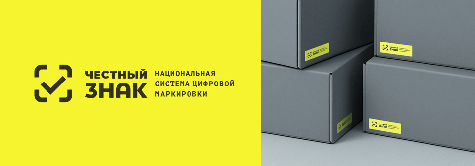 chestniy-znak-vladivostok